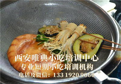 油炸串夾饃