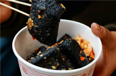 臭豆腐
