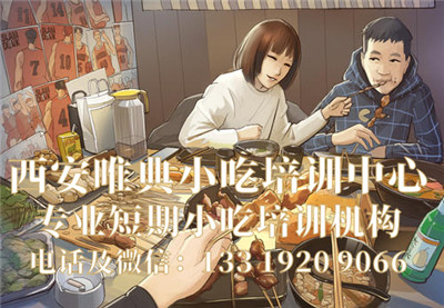 u=3158397199,1961890062&fm=26&gp=0_副本.jpg