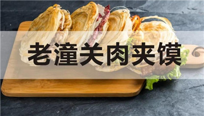 QQ瀏覽器截圖20200705122220.jpg