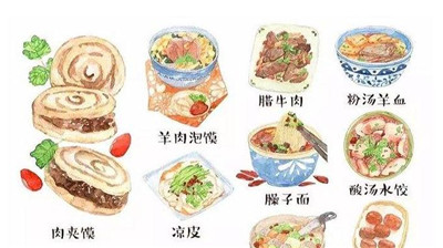 QQ瀏覽器截圖20200707091927.jpg