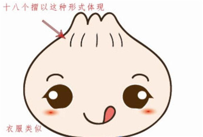 QQ瀏覽器截圖20200708122217.jpg