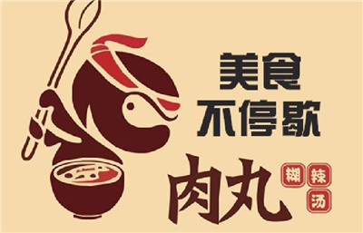 西安肉丸胡辣湯的歷史和起源，肉丸胡辣湯培訓
