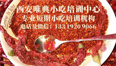 QQ瀏覽器截圖20200710121207_副本.jpg