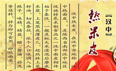 QQ瀏覽器截圖20200710144623.jpg