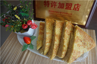 蔥花大餅的一則故事，蔥花大餅培訓