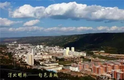 旬邑.jpg