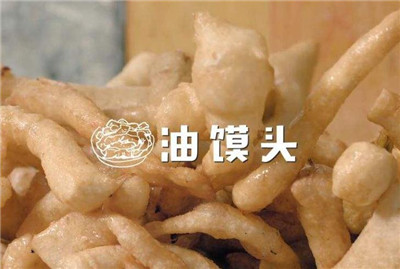 油饃頭油饃尖早餐創(chuàng)業(yè)好項目