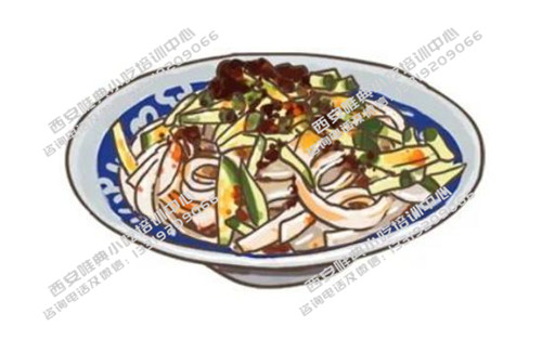 <b>搟面皮、醋粉、燒肉面皮、蒸面皮、烙面皮都是小吃攤的好把式</b>