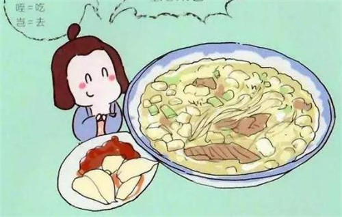 到底有多少種泡饃?最全陜西泡饃種類,想學泡饃聯系西安唯典小吃培訓中心!