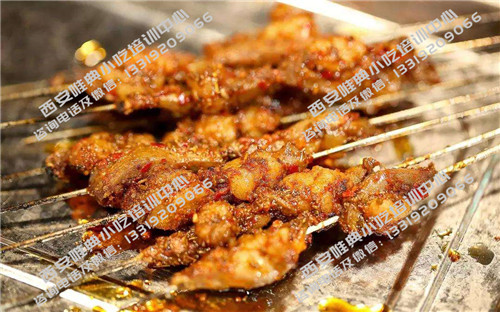 烤肉培訓