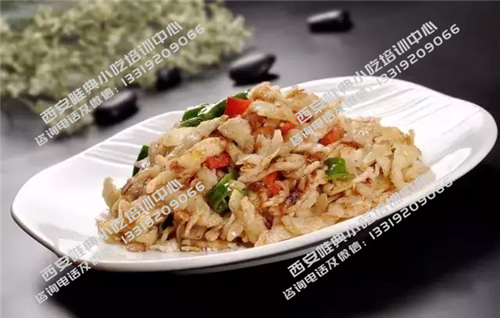 洋芋擦擦培訓