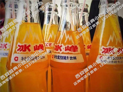 timg (5)_副本.jpg