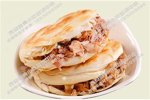 肉夾饃培訓
