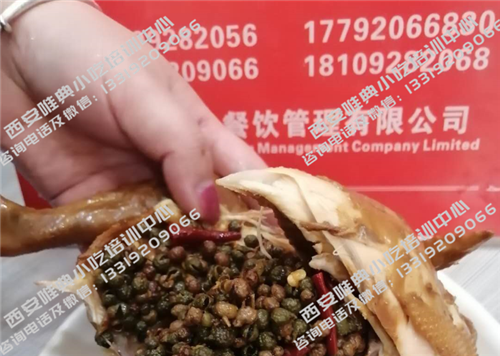 麻椒雞在哪里學(xué)技術(shù)
