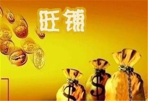 小吃店選址攻略：如何找一家能賺錢的鋪面