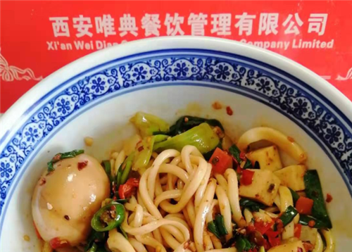 西安網(wǎng)紅剁椒面，為什么能在火起來(lái)！