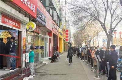 <b>2021最新爆款網紅小吃爆漿酸奶大麻花</b>