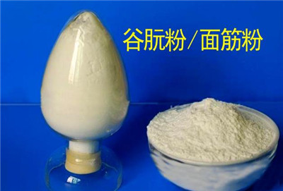 面筋粉、谷朊粉、活性小麥、小麥面筋蛋白是什么？怎么用？