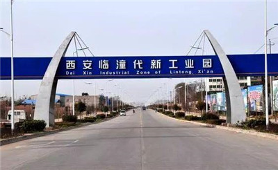臨潼旅游除了兵馬俑華清池 一定記得吃個狗舌頭肉夾饃