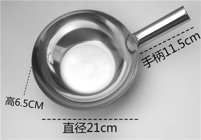 裝在水瓢里的新晉網紅面，水瓢剁椒面用多大的水瓢？